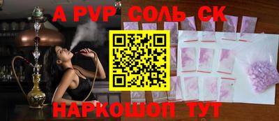 MDMA Premium VHQ Бузулук
