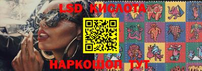 эйфоретик Бугуруслан