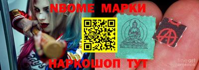 MDMA Premium VHQ Бузулук