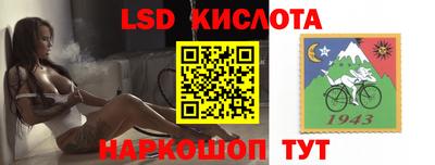 эйфоретик Бугуруслан