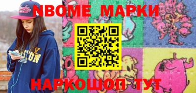 MDMA Premium VHQ Бузулук