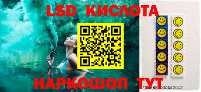 эйфоретик Бугуруслан