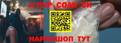 эйфоретик Бугуруслан