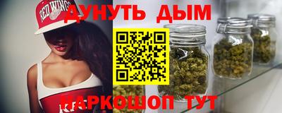 эйфоретик Бугуруслан