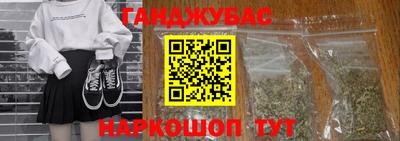 MDMA Premium VHQ Бузулук