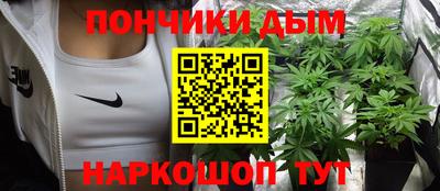 эйфоретик Бугуруслан
