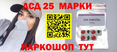 мдпв Будённовск
