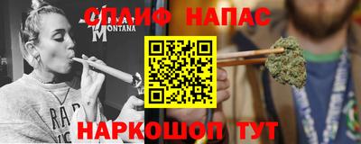 эйфоретик Бугуруслан
