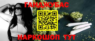 эйфоретик Бугуруслан