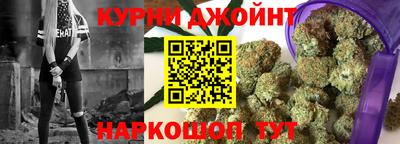 MDMA Premium VHQ Бузулук