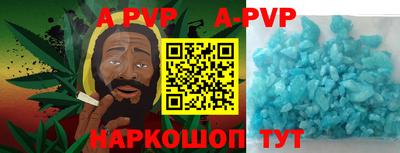 MDMA Premium VHQ Бузулук