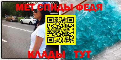 мдпв Будённовск