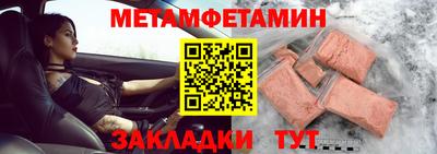 MDMA Premium VHQ Бузулук