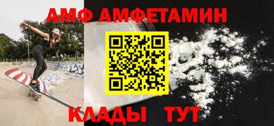 MDMA Premium VHQ Бузулук