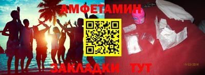 эйфоретик Бугуруслан
