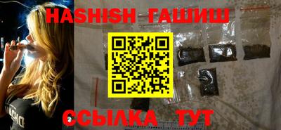 эйфоретик Бугуруслан