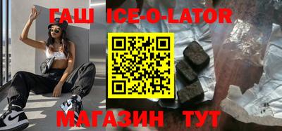 мдпв Будённовск