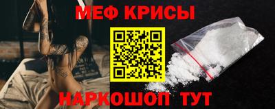 мдпв Будённовск