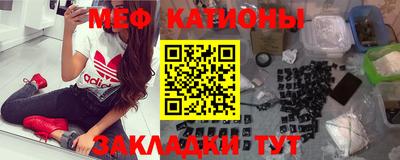 MDMA Premium VHQ Бузулук