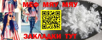 эйфоретик Бугуруслан