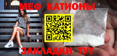 MDMA Premium VHQ Бузулук