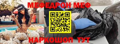 MDMA Premium VHQ Бузулук
